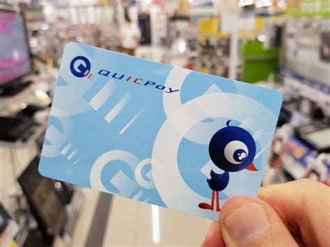 Japan contactless payment app